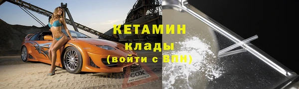 каннабис Верхний Тагил